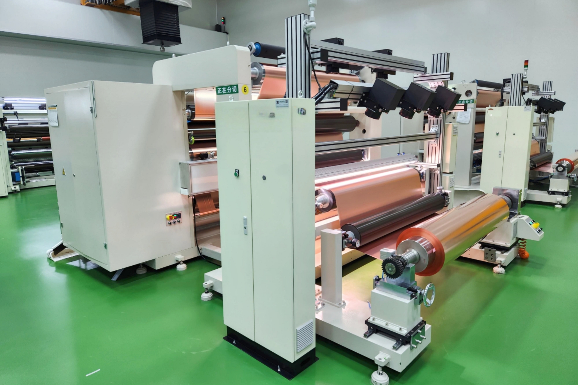 Copper Foil Slitting Machine