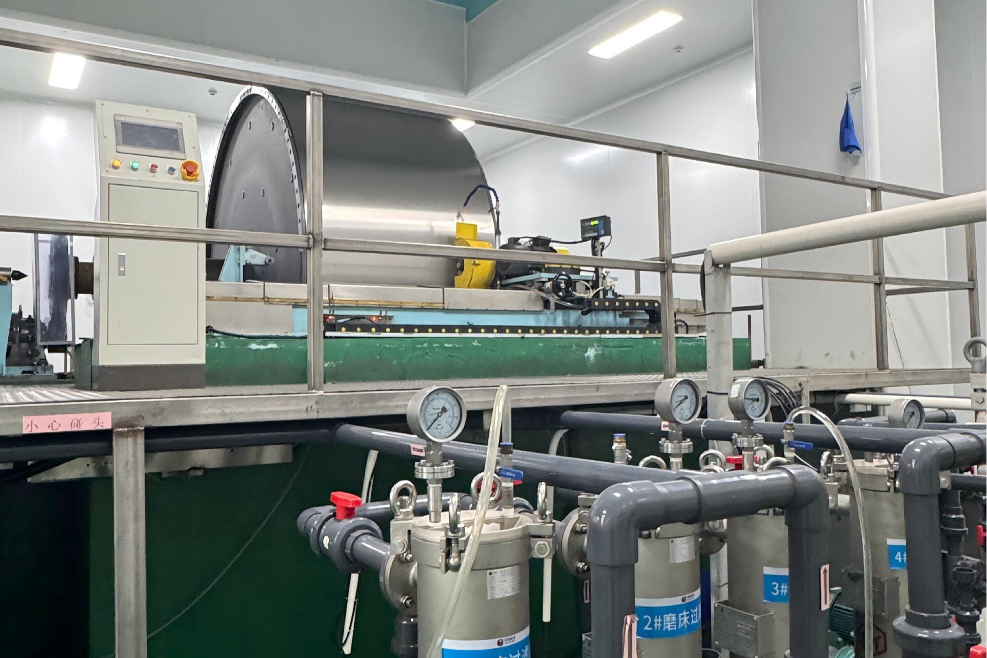 Cathod Drum Polishing & Grinding Machine